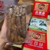 Sâm Khô Hàn Quốc Hộp Thiếc Nguyên Củ 6 Năm Tuổi Chính Hãng Hộp 150G - 300G - Ginseng - Ảnh 3