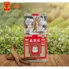 Hồng Sâm Củ Khô Punggi Kgs Hộp Gỗ 150G - Ginseng House - Ảnh 3
