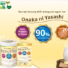 [Thùng 12 Lon] Sữa Dinh Dưỡng Cho Người Tiêu Hóa Kém Onaka Ni Yasashi Bean Stalk Từ Nhật Bản - Ảnh 5