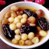 Táo Tàu Đen Sấy Khô Loại Ngon Rất Tốt Cho Sức Khỏe 500G - Winnie House - Ảnh 3