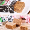 Lương Khô Mini Nội Địa Trung 1Kg ( 2 Túi, Mỗi Túi 500G ) Ctb179 - Bechip - Ảnh 6