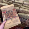 Gói 500G Hướng Dương Caramen - Minh Ngọc - Ảnh 5