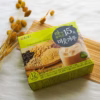 [Hộp 12 Gói] Bột Ngũ Cốc 15 Loại Hạt 240G - Damtuh - Ảnh 2