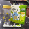 [Hộp] (Tặng Kèm Bình Nhựa Pokemon)Trà Kombucha Hàn Quốc Các Vị Nho,Chanh 100G - Damtuh - Ảnh 4