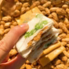 Bánh Kẹp Ngò Trắng Nhân Bơ Đậu Phộng Thơm Ngon 400G - Winnie House - Ảnh 3