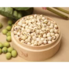 500G Hạt Sen Khô Tịnh Tâm Loại 1 Thơm, Bùi, Bở, Ngon - Đặc Sản Huế Làm Quà Tặng Người Thân, Bạn Bè - Ctb641 - Ảnh 2