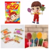 Gói Kẹo Mút Chống Sâu Răng Pop Candy Nhật Bản - Minh Ngọc - Ảnh 3