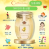 Mật Ong Kết Tinh Nhân Tạo Sâm Tiến Vua Cao Cấp 500G - Cvdbeehoney - Ảnh 8