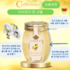Mật Ong Kết Tinh Nhân Tạo Sâm Tiến Vua Cao Cấp 500G - Cvdbeehoney - Ảnh 9