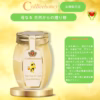 Mật Ong Kết Tinh Nhân Tạo Sâm Tiến Vua Cao Cấp 500G - Cvdbeehoney - Ảnh 20