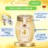 Mật Ong Kết Tinh Nhân Tạo Sâm Tiến Vua Cao Cấp 500G - Cvdbeehoney - Ảnh 19