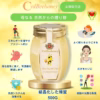 Mật Ong Kết Tinh Nhân Tạo Sâm Tiến Vua Cao Cấp 500G - Cvdbeehoney - Ảnh 18