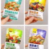 Combo Bim Bim Đậu Hạt Mix Siêu Ngon 500G - Winnie House - Ảnh 5