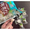 Kẹo Dừa Sakura Gói 200G Or 200G Kẹo Xá Or 500G Kẹo Xá Giòn Béo Thơm Ngon - Minh Ngọc - Ảnh 7