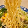 Mì Rau Củ Sợi Phở Dai Ngon 1Kg - Winnie House - Ảnh 7