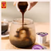 Chiết Xuất Trà Thảo Mộc Signature Ssanghwa (10 Capsule) - Ginseng House - Ảnh 6