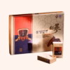 Hồng Sâm Lát Tẩm Mật Ong - Ginseng House - Ảnh 3