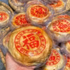 Bánh Pía Lạp Thịt, Pía Thập Cẩm, Bánh Tiều Thơm Ngon Siêu To 600G 8 Trứng - Winnie House - Ảnh 5