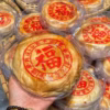 Bánh Pía Mỡ Hành Khoai Môn, Siêu Phẩm Mới 600G - Winnie House - Ảnh 10