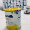 [1 Thùng 12 Lon] Sữa Pikamilk Sure Phát Triển Chiều Cao, Não Bộ, Tăng Cường Hệ Miễn Dịch Cho Bé Trên 36 Tháng Tuổi-Pikamilk - Ảnh 8
