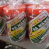 Mắm Tôm Chua Bà Mảng, Mắm Tôm, Tôm Chua Đặc Biệt Thơm Ngon Chuẩn Vị Huế Hủ 400G - Ctb765 - Ảnh 9