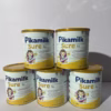 [Combo 5 Hộp]Sữa Pikamilk Sure Phát Triển Chiều Cao, Não Bộ, Tăng Cường Hệ Miễn Dịch Cho Bé Trên 36 Tháng Tuổi-Pikamilk - Ảnh 2
