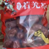 [ Size Lớn 85-90 Quả] 1Kg Táo Đỏ Hoà Điền Tân Cương Size Đại Loại Ngon - Ảnh 2