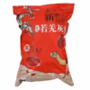 [ Size Lớn 85-90 Quả] 1Kg Táo Đỏ Hoà Điền Tân Cương Size Đại Loại Ngon - Ảnh 6