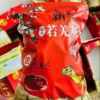 [ Size Lớn 85-90 Quả] 1Kg Táo Đỏ Hoà Điền Tân Cương Size Đại Loại Ngon - Ảnh 4