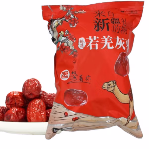 [ Size Lớn 85-90 Quả] 1Kg Táo Đỏ Hoà Điền Tân Cương Size Đại Loại Ngon
