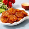 Mứt Quất Vị Chua Ngọt Thanh Dẻo Thơm Ngon Hủ 200G Om09 - Lady'S Passion - Ảnh 4