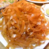 Bánh Đa Cua Hải Phòng Túi 400G K05 - Lady'S Passion - Ảnh 5