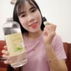 Nước Cất Tinh Dầu Sả Chanh Hima'S 250Ml - Ảnh 5