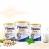 [1 Thùng 12 Hộp] Sữa Pikamilk Sure Tăng Cường Hệ Cơ Xương Khớp Chống Loãng Xương Ở Người Trên 38 Tuổi - Pikamilk - Ảnh 13