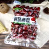Táo Đỏ Tân Cương Sấy Giòn Không Hạt 252G - Hút Chân Không - Bách Hoá Minh Ngọc - Ảnh 4