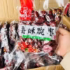 Táo Đỏ Tân Cương Sấy Giòn Không Hạt 252G - Hút Chân Không - Bách Hoá Minh Ngọc - Ảnh 5