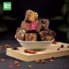 Trà Đường Nâu Thảo Mộc - Bổ Máu, Giữ Ấm Cơ Thể - Ảnh 8