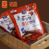 Kẹo Hồng Sâm Hàn Quốc Không Đường Đỏ 500G - Ginseng House - Ảnh 3