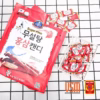 Kẹo Hồng Sâm Hàn Quốc Không Đường Đỏ 500G - Ginseng House - Ảnh 5