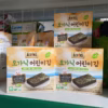 Hộp 10 Gói Snack Rong Biển Hữu Cơ Tách Muối Vị Truyền Thống Alvins 1.5G L033 - Lady'S Passion - Ảnh 2