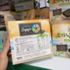 Hộp 10 Gói Snack Rong Biển Hữu Cơ Tách Muối Vị Truyền Thống Alvins 1.5G L033 - Lady'S Passion - Ảnh 8