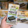 Hộp 10 Gói Snack Rong Biển Hữu Cơ Tách Muối Vị Truyền Thống Alvins 1.5G L033 - Lady'S Passion - Ảnh 4