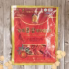 Combo 3 Gói Kẹo Sâm Vitamin Hàn Quốc 200G - Ginseng House - Ảnh 5