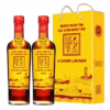 Combo 2 Chai 500Ml Nước Mắm Tĩn Cá Cơm Ruột Đỏ Độ Đạm 60N Chai Thủy Tinh - Nước Mắm Tĩn - Ảnh 3