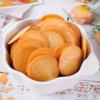 Bánh Quy Đồng Tiền Siêu Hot - Ảnh 2