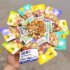 [2,5Kg] Hạt Ngũ Cốc Mix Trái Cây Sấy, Hạt Đậu Dinh Dưỡng Mix 4 6Vị, Hạt Dinh Dưỡng Mix Trái Cây Sấy, Thương Hiệu Foodstar - Ảnh 2