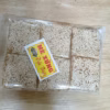 1 Kg ( 5 Gói ) Mè Xửng Dẻo Huế, Dẻo, Dai Trọn Vị, Thơm Ngon, Ăn Là Ghiền, Đặc Sản Huế - Ctb808 - Ảnh 2