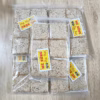 1 Kg ( 5 Gói ) Mè Xửng Dẻo Huế, Dẻo, Dai Trọn Vị, Thơm Ngon, Ăn Là Ghiền, Đặc Sản Huế - Ctb808 - Ảnh 5