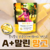 Combo 3 Gói Xoài Sấy Dẻo Oh So Good 180G Xuất Khẩu - Ảnh 3