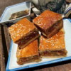Bánh Xà Lam Nguyệt Quế: Trải Nghiệm Khó Quên 450G - Winnie House - Ảnh 2